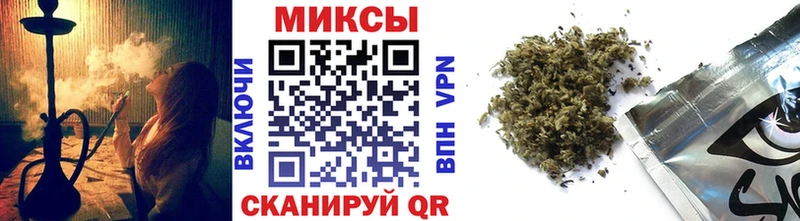 Бутират оксана  Видное 