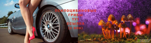 кокаин VHQ Дмитриев