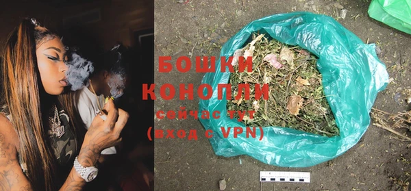 mix Бугульма
