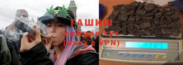 прущий лед Бронницы