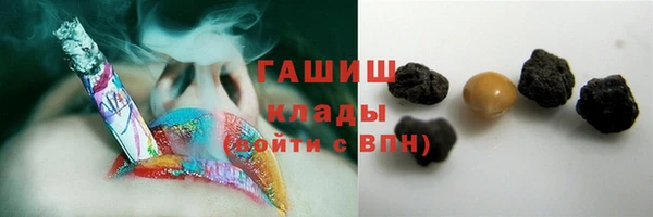 mix Бугульма