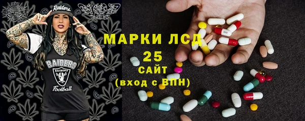 mix Бугульма