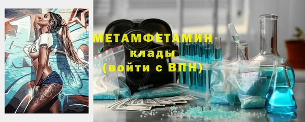 mix Бугульма