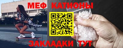 альфа пвп VHQ Будённовск