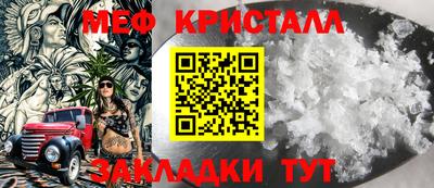 альфа пвп VHQ Будённовск