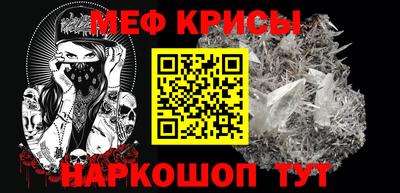 скорость Бузулук