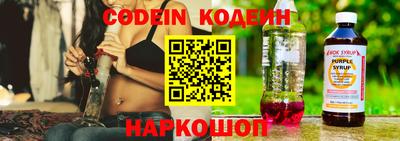 скорость Бузулук