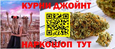 альфа пвп VHQ Будённовск