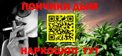 герыч Бугуруслан