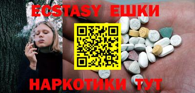 скорость Бузулук