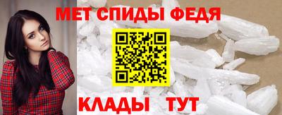 герыч Бугуруслан