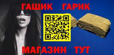 скорость Бузулук