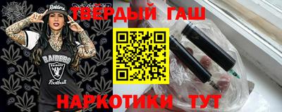 скорость Бузулук