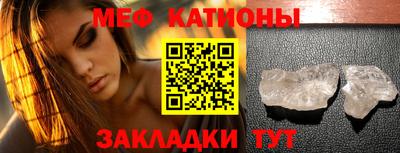 герыч Бугуруслан