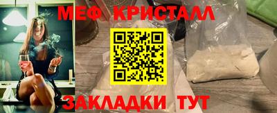герыч Бугуруслан