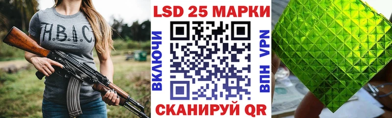 Марки N-bome 1,8мг  цена наркотик  Видное 